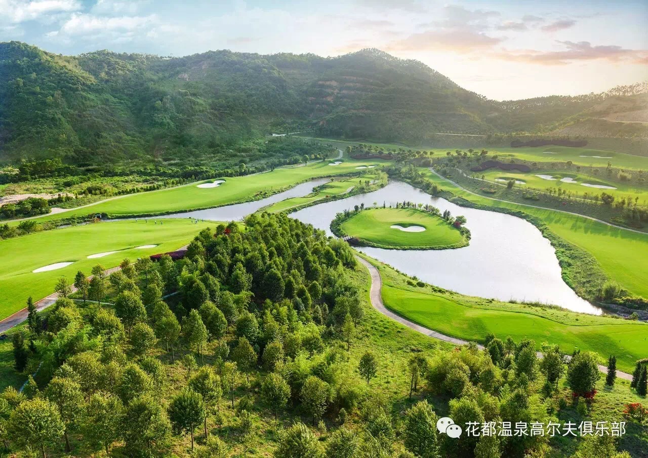 福建漳州东南花都温泉高尔夫球场